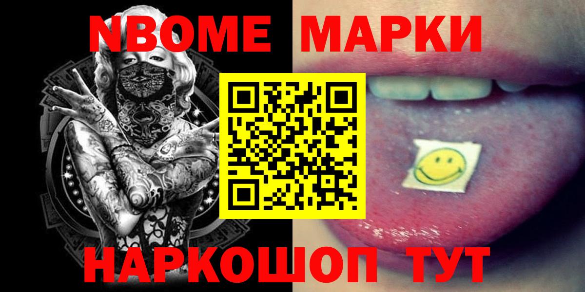 Лсд 25 экстази кислота Сокол