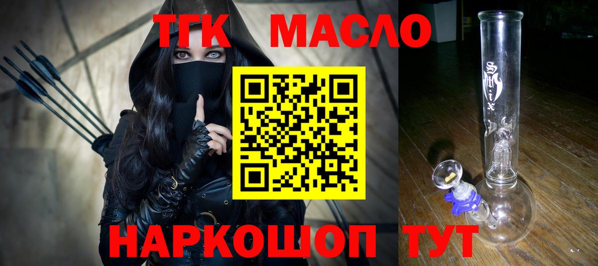 Метадон Сокол